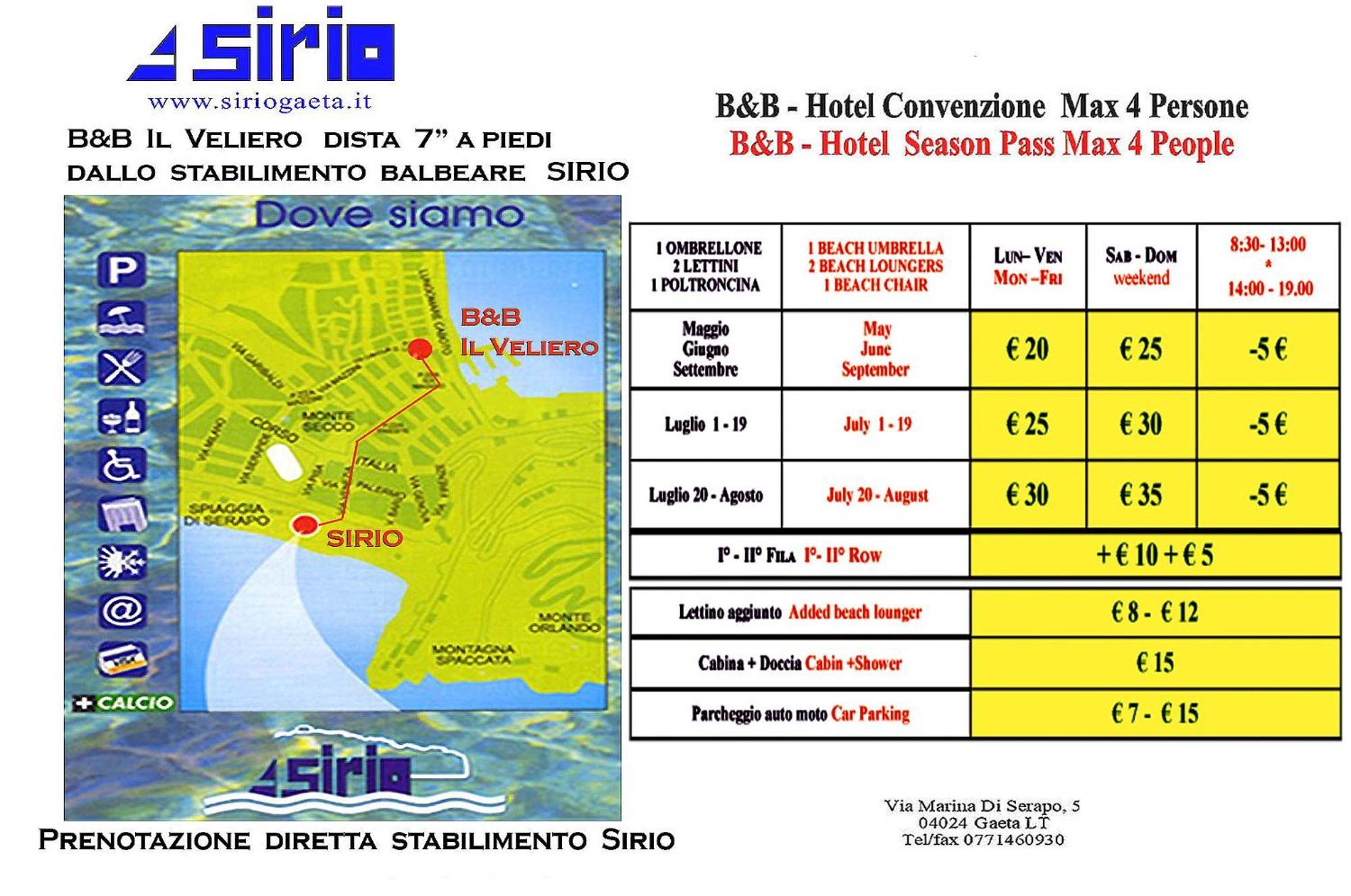 Alloggio Turistico Riggiole Gaeta Exterior foto